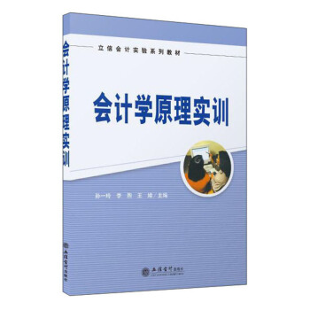 (��)��Ӌ(j��)�W(xu��)ԭ�팍(sh��)Ӗ(x��n)���Oһ�ᣩ