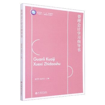 (��)�����(hu��)Ӌ(j��)�W(xu��)��(x��)ָ��(d��o)��(sh��)