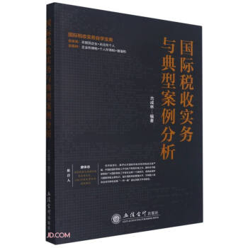 ���H���Ռ���(w��)�c���Ͱ�������