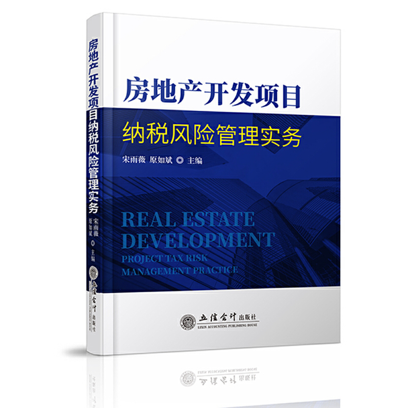 ���خa(ch��n)�_�l(f��)�Ŀ�{���L�U���팍��