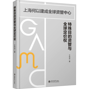 ����Ŀ���Y���cȫ�򶨃r�ࣺ�Ϻ����Խ���ȫ���Y������