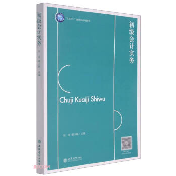 ����(j��)��(hu��)Ӌ(j��)��(sh��)��(w��)(��(li��n)�W(w��ng)+��ý�wϵ�н̲�)