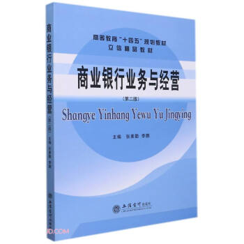 �̘I(y��)�y�ИI(y��)��(w��)�c��(j��ng)�I(y��ng)(��2��ߵȽ���ʮ����Ҏ(gu��)���̲�)