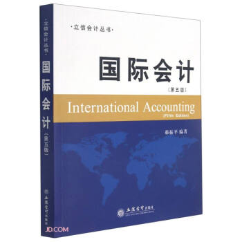 ��(gu��)�H��(hu��)Ӌ(j��)(��5��)/���ŕ�(hu��)Ӌ(j��)����