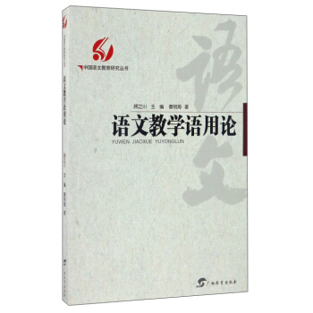 �Z�Ľ̌W�Z��Փ/�Ї��Z�Ľ����о�����