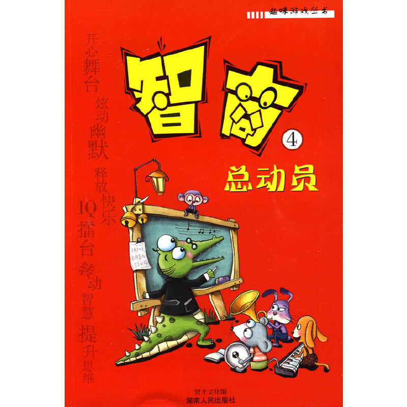 ���̿���(d��ng)�T��