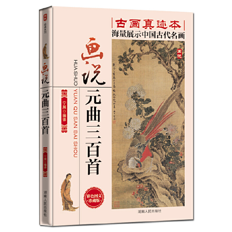 ���fԪ��������