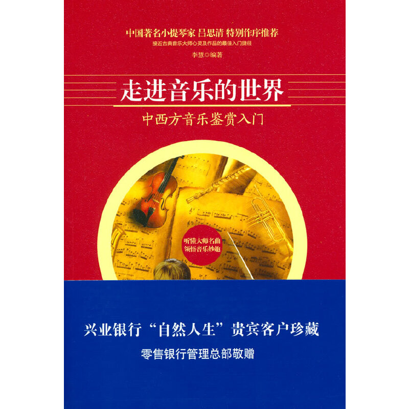 ���M(j��n)���������磨�d�I(y��)���ư棩