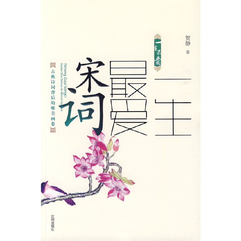 һ�����(��i)���~