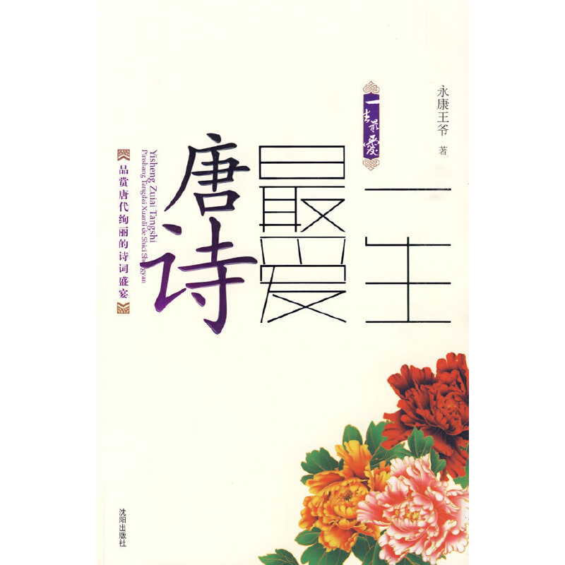 һ�������Ԋ