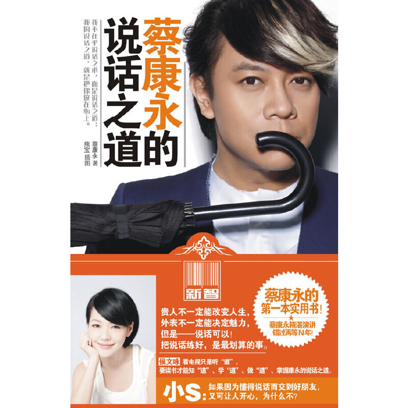 �̿������fԒ֮�����̿����f������^�����������ěQ���c(di��n)�����fԒ�������������£�������ٛ�������Z�ӛ�²�����