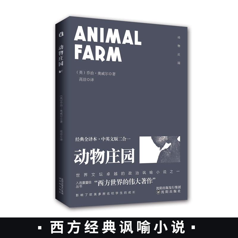 ��(j��ng)��ȫ�g������Ӣ�İ����һ������(d��ng)���f�@��