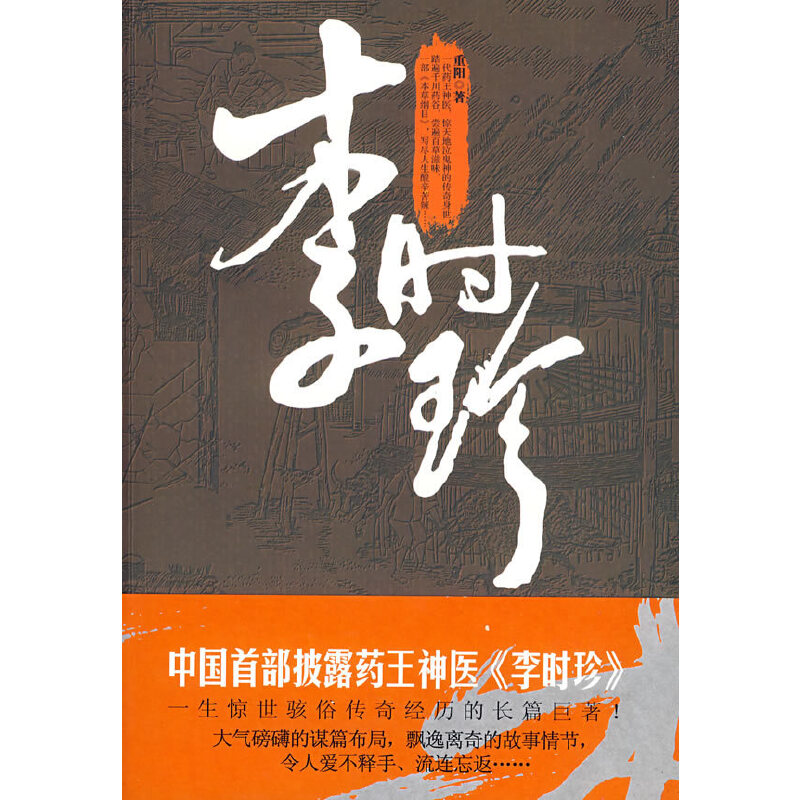 ��r(sh��)��