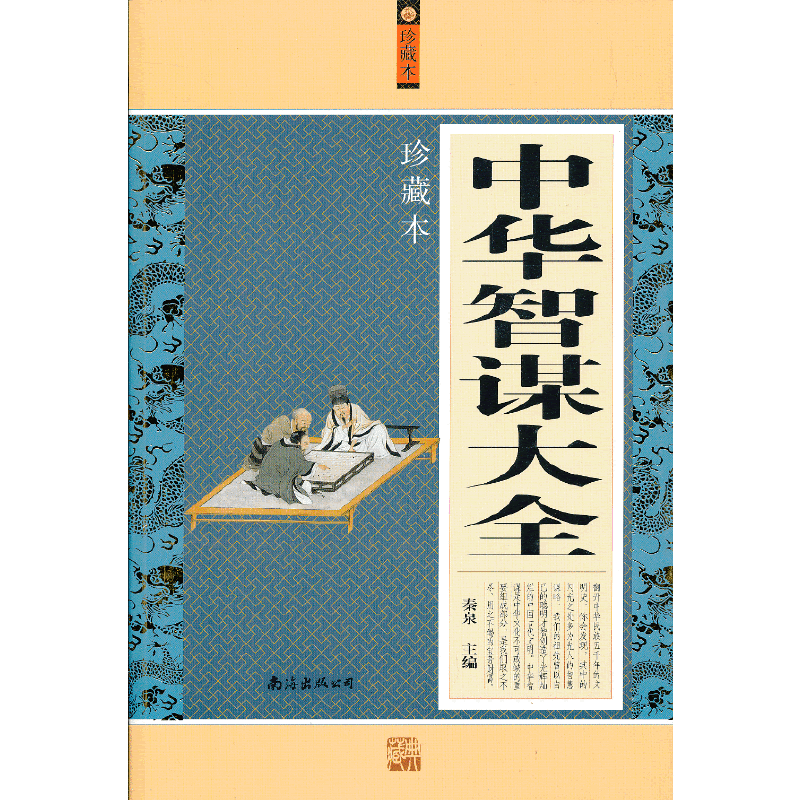 ���A���\��ȫ