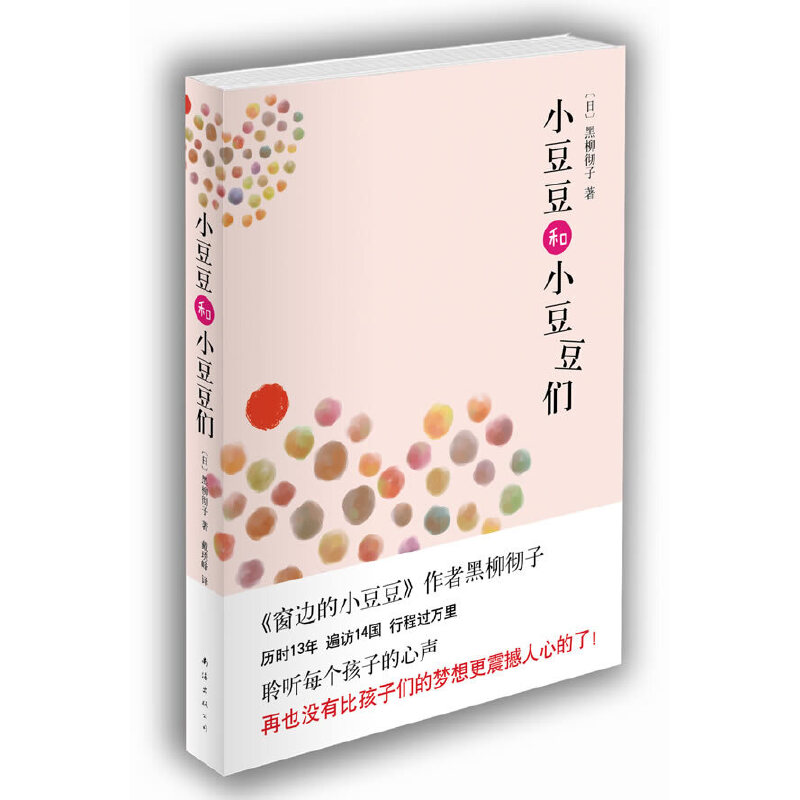 С������С������