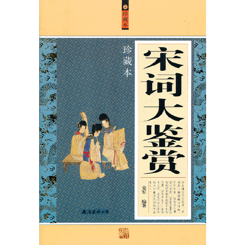 ���~���b�p