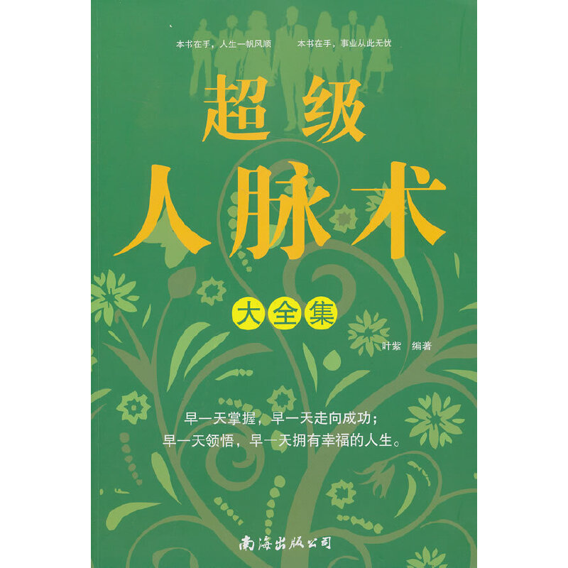 ����(j��)���}�g(sh��)��ȫ��