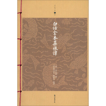 ��Ԓȫ���˸��T�������棩