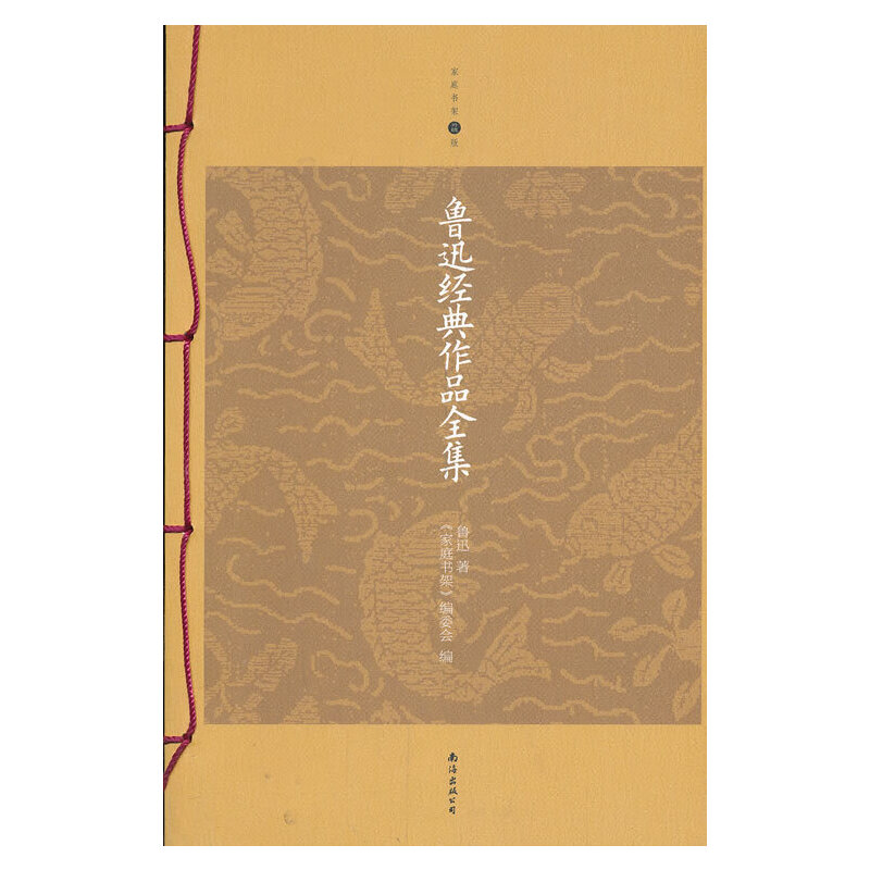 ��Ѹ������Ʒȫ��