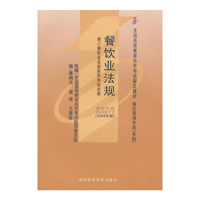 ���A���\ȫ��(sh��)