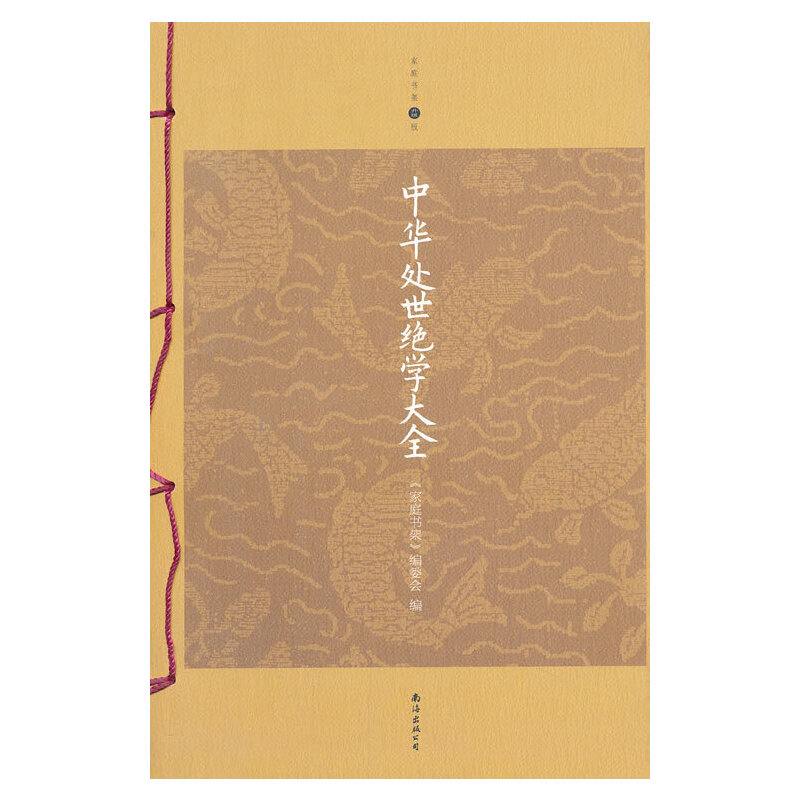 ���A̎���^�W(xu��)��ȫ