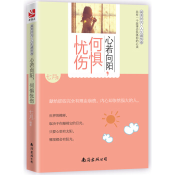 ����������Α֑n��