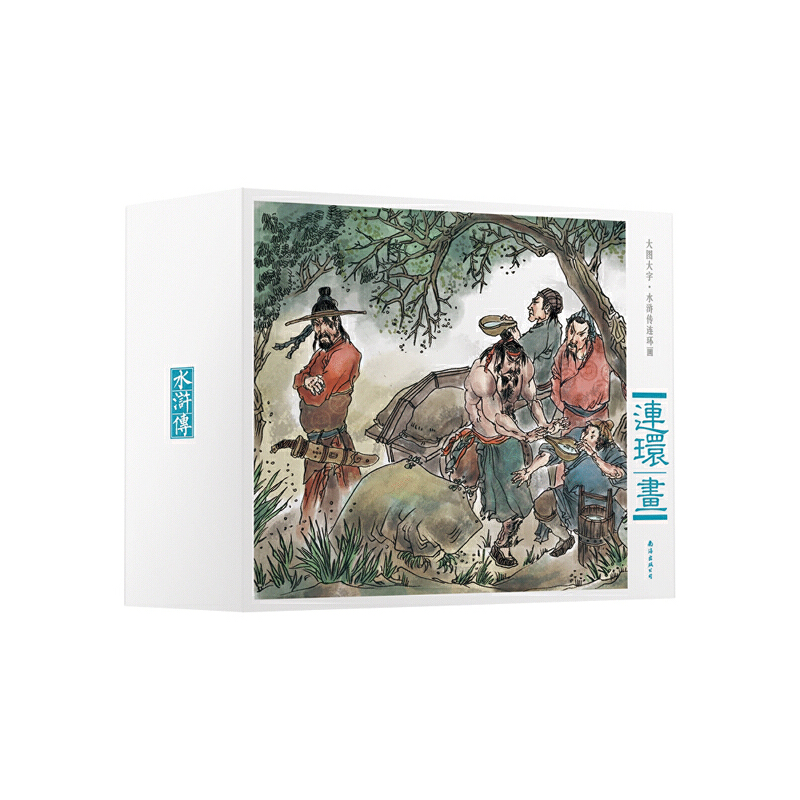 ��D���֡�ˮ�G���B�h(hu��n)��