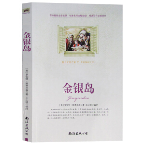 �Ϻ����湫˾ �¸��������x ���y�u