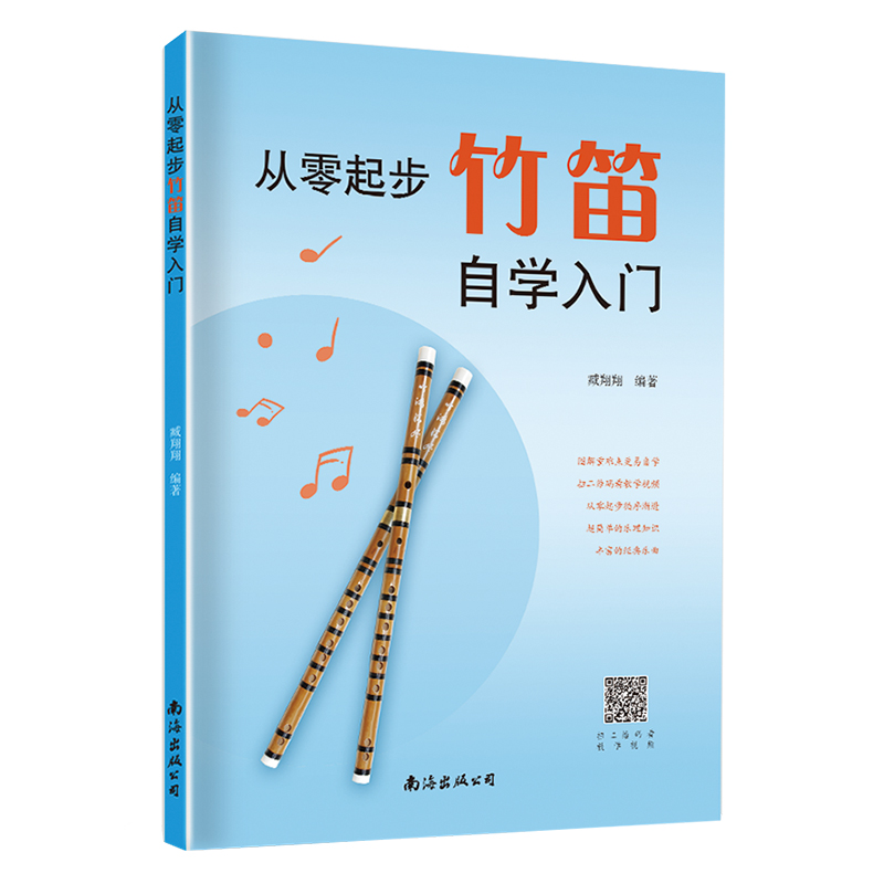 ��������� �ԌW(xu��)���T