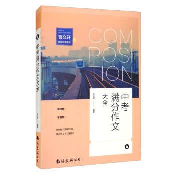 �п��M�����Ĵ�ȫ���ξ���(����܎���])�x��������o��(d��o) ���������꼉(j��)���ĕ����ı�