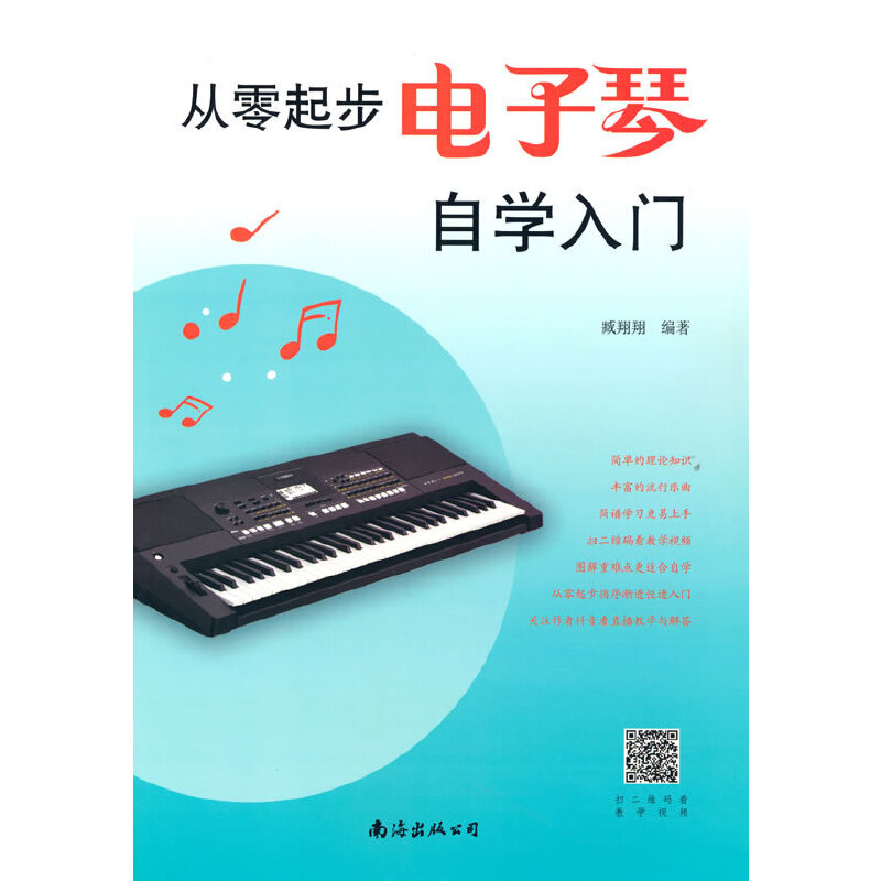 ������������ٌW(xu��)���T