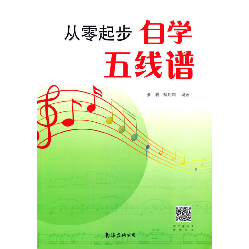 �������ԌW(xu��)�往�V