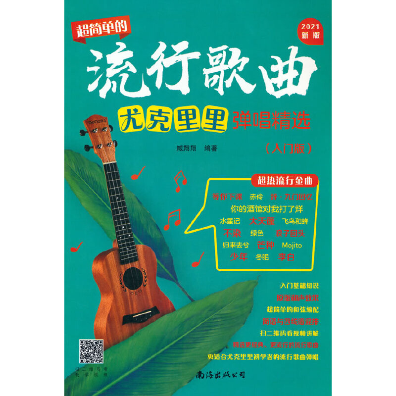 ���������и����ȿ���������x