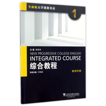 �C�Ͻ̳�1���̎��փ� ȫ�°��W(xu��)�M�AӢ�Z��