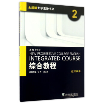 �C�Ͻ̳̣�2���̎��փ�/ȫ�°��W�M�AӢ�Z