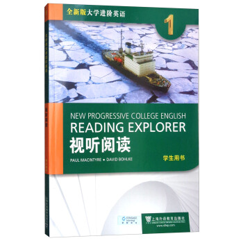 ҕ ��x1���W(xu��)���Õ� ����P��/ȫ�°��W(xu��)�M(j��n)�AӢ�Z(y��)