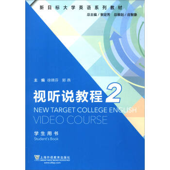 ҕ �f�̳�2���W(xu��)���Õ���/��Ŀ��(bi��o)��W(xu��)Ӣ�Zϵ�н̲�