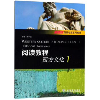 ��x�̳̣������Ļ� 1��/��˼·Ӣ�Z(y��)���I(y��)ϵ�н̲�