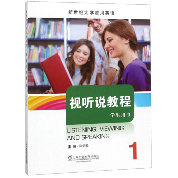 ҕ (t��ng)�f(shu��)�̳�1���W(xu��)���Õ�(sh��)��/�����o(j��)��W(xu��)��(y��ng)��Ӣ�Z(y��)