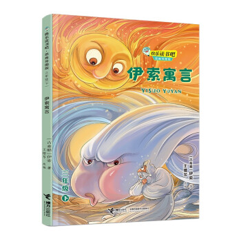 �옷�x���ɣ�����Ԣ�ԣ� ˼�S��(d��o)�D�� �����꼉�£�