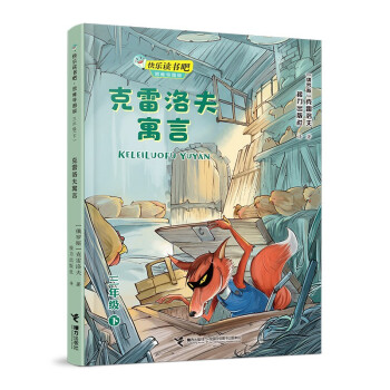 �옷�x���ɣ��������Ԣ���� ˼�S���D�� �����꼉�£�