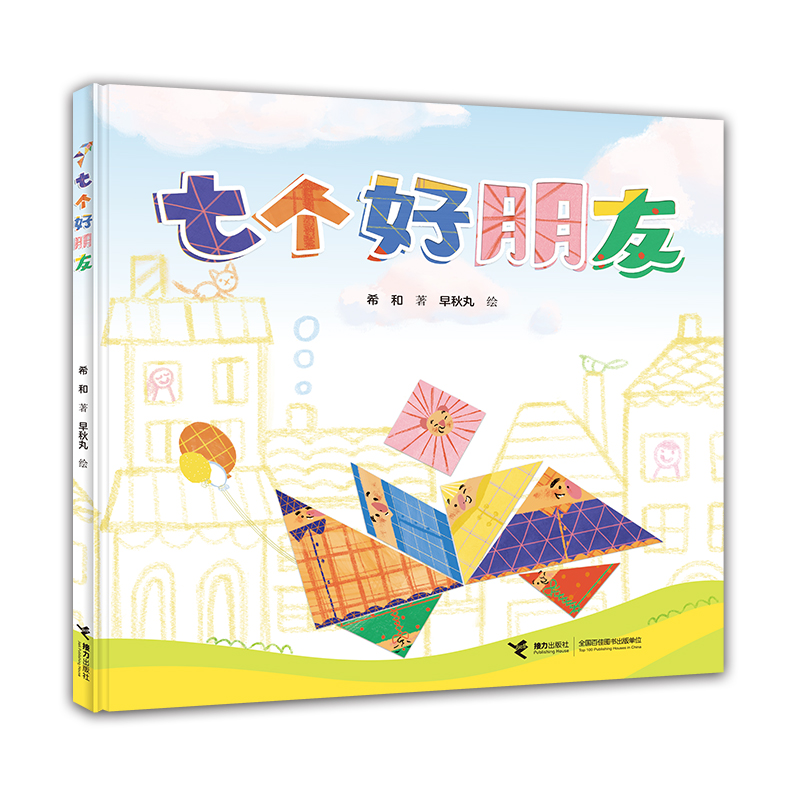 �߂�(g��)�����ѣ�������?ji��n)��?chu��ng)�D����ϵ�У�