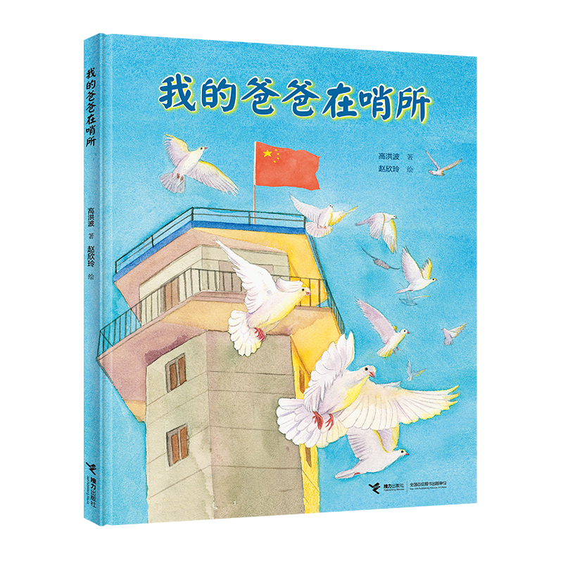 �ҵİְ�������