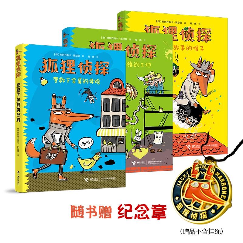 ��؂��̽�����b3�ԣ��S��ٛ�Ͱl(f��)��ʮ�f�Լo(j��)����1ö����3000�ף������ֹ����