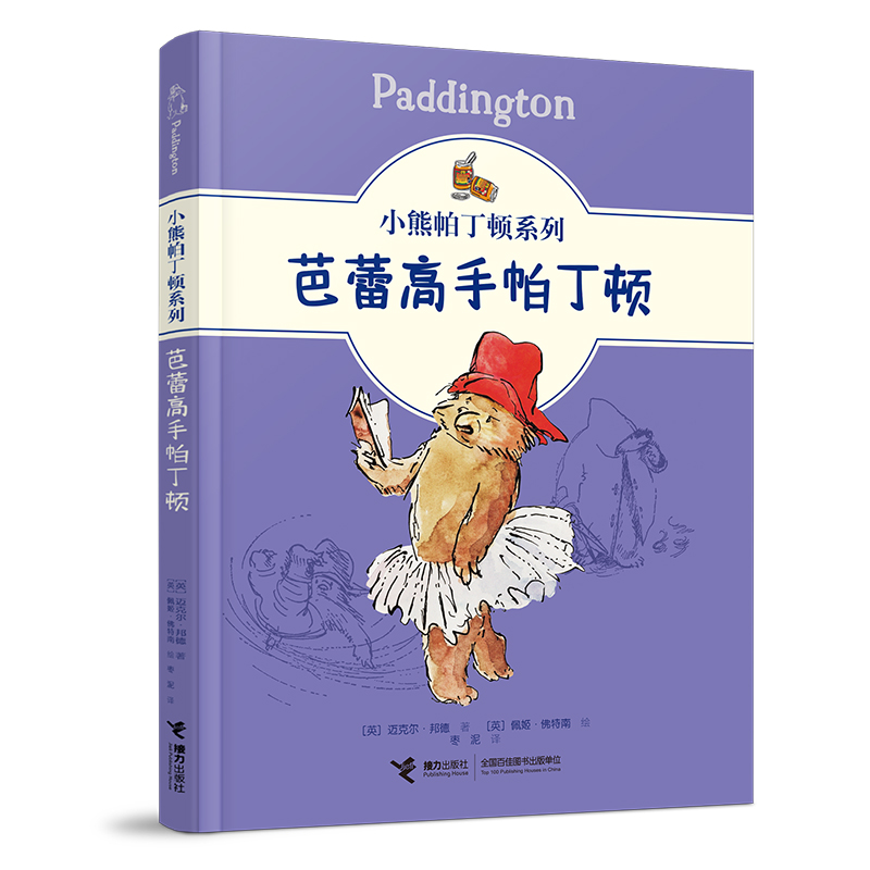 С�������Dϵ��:���ٸ��������D