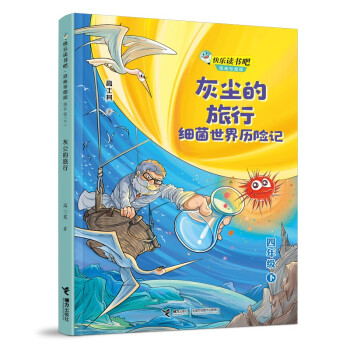 �옷�x���ɣ��҉m������:��������v�Uӛ�� ˼�S���D�� �����꼉�£�