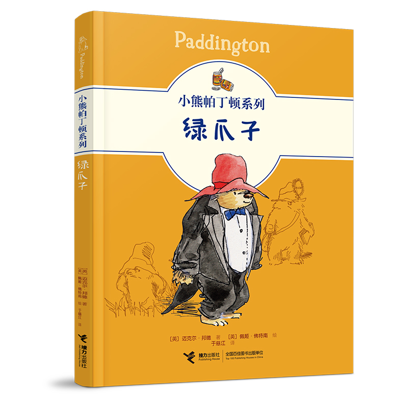 С�������Dϵ��:�Gצ��