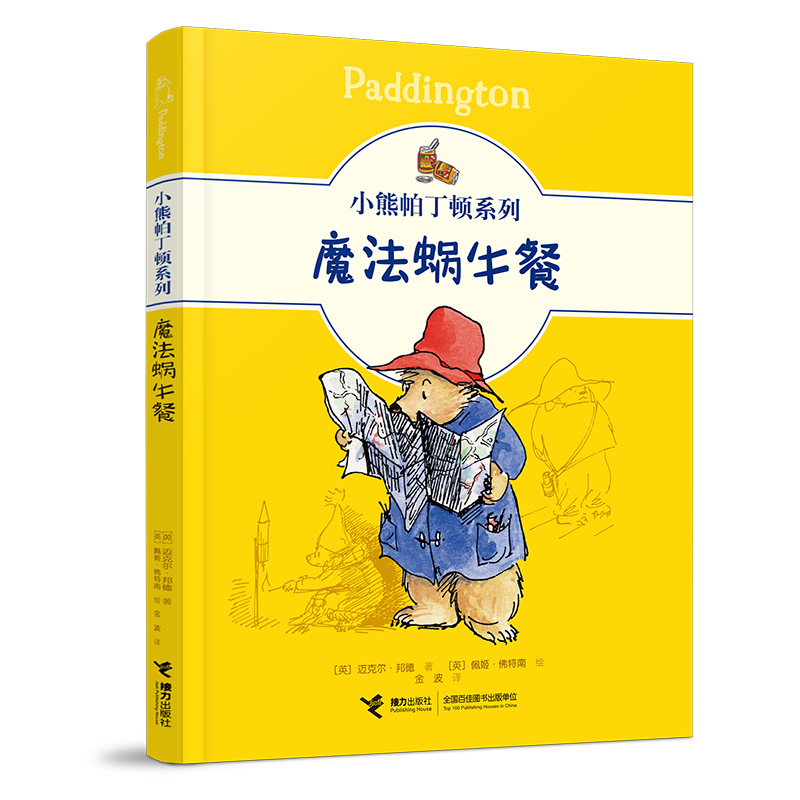 С�������Dϵ��:ħ��΁ţ��