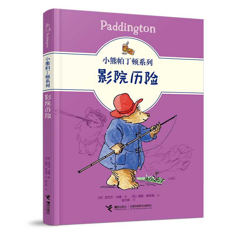 С�������Dϵ��:ӰԺ�v�U(xi��n)