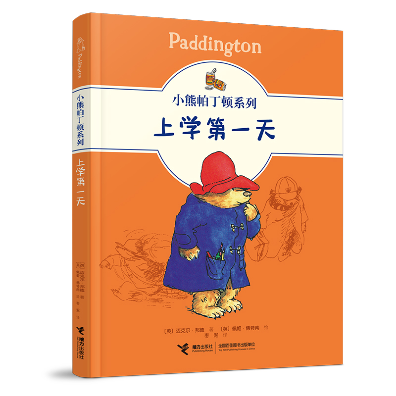 С�������Dϵ��:�όW(xu��)��һ��